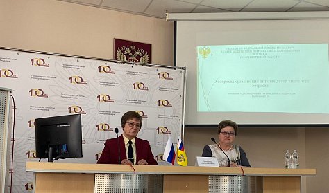 О здоровом питании детей в летних лагерях и школах